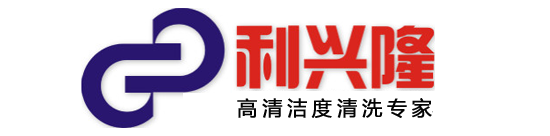 衢州杭甬變壓器有限公司